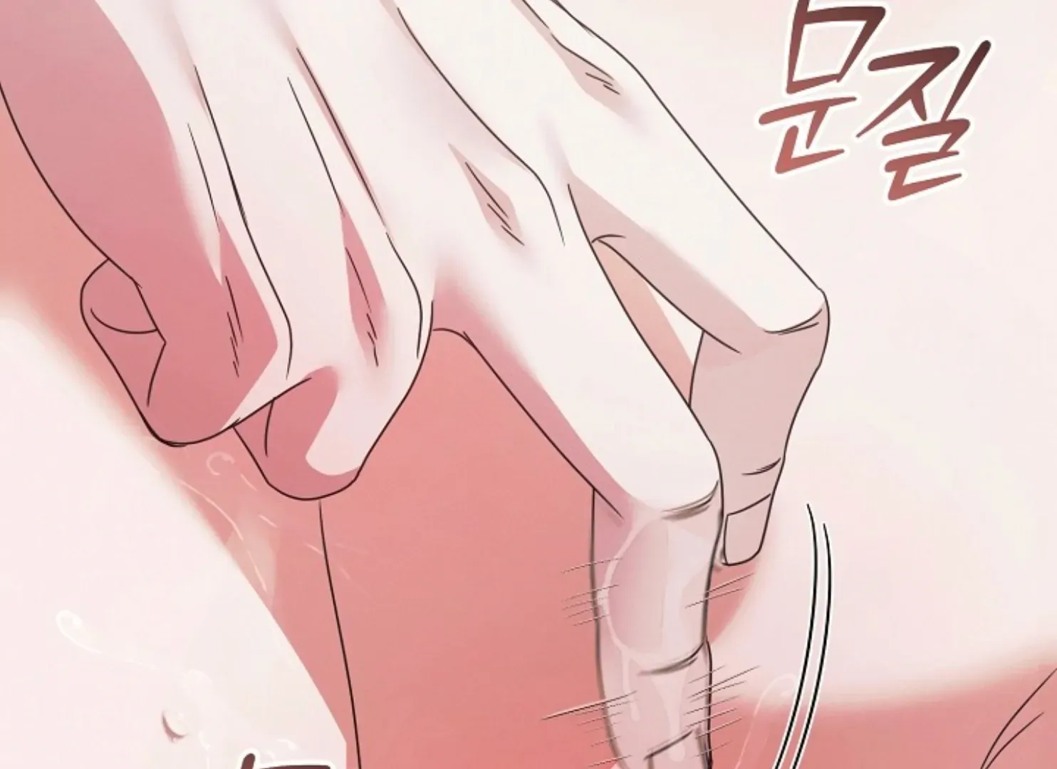 Read Try Begging Me chapter 47 image 120 on Lezhin