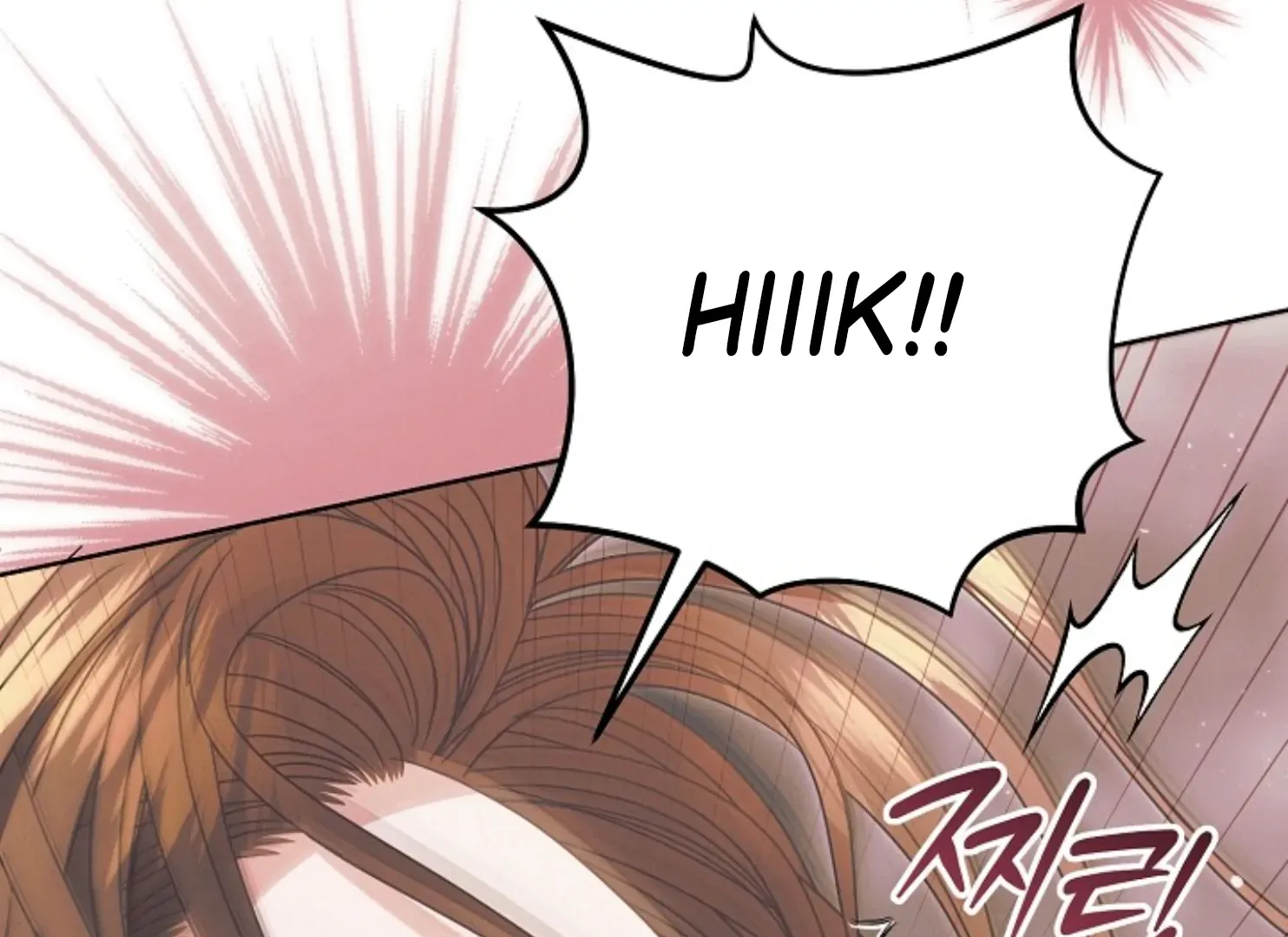 Read Try Begging Me chapter 47 image 127 on Lezhin