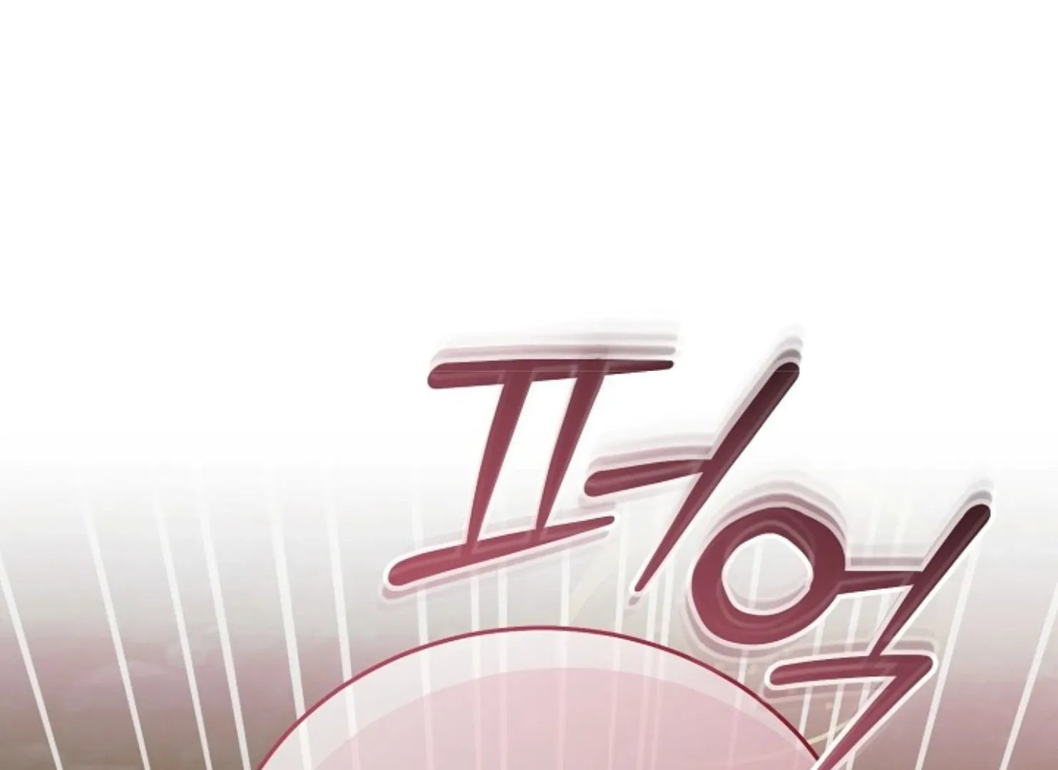 Read Try Begging Me chapter 47 image 13 on Lezhin