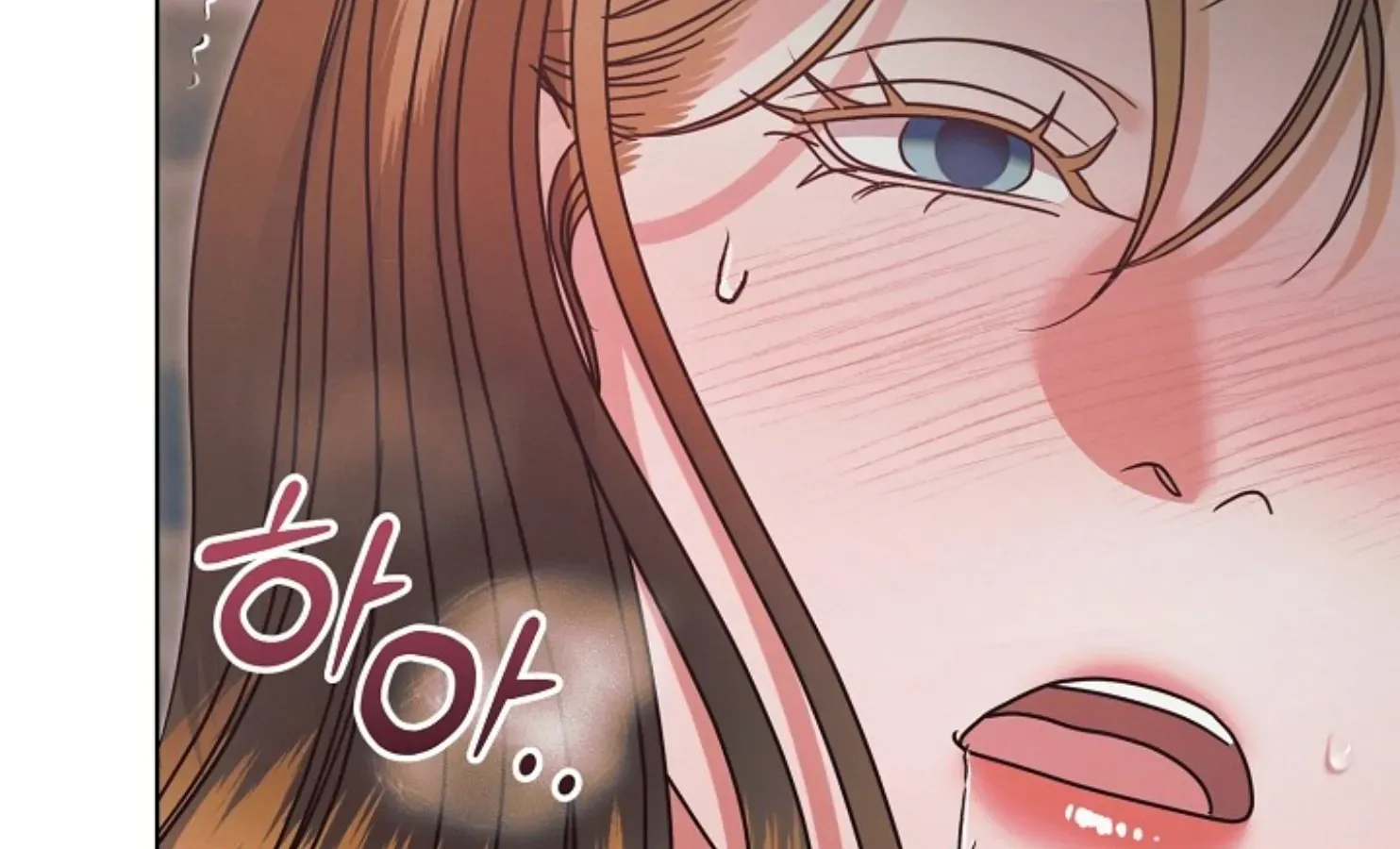 Read Try Begging Me chapter 47 image 137 on Lezhin