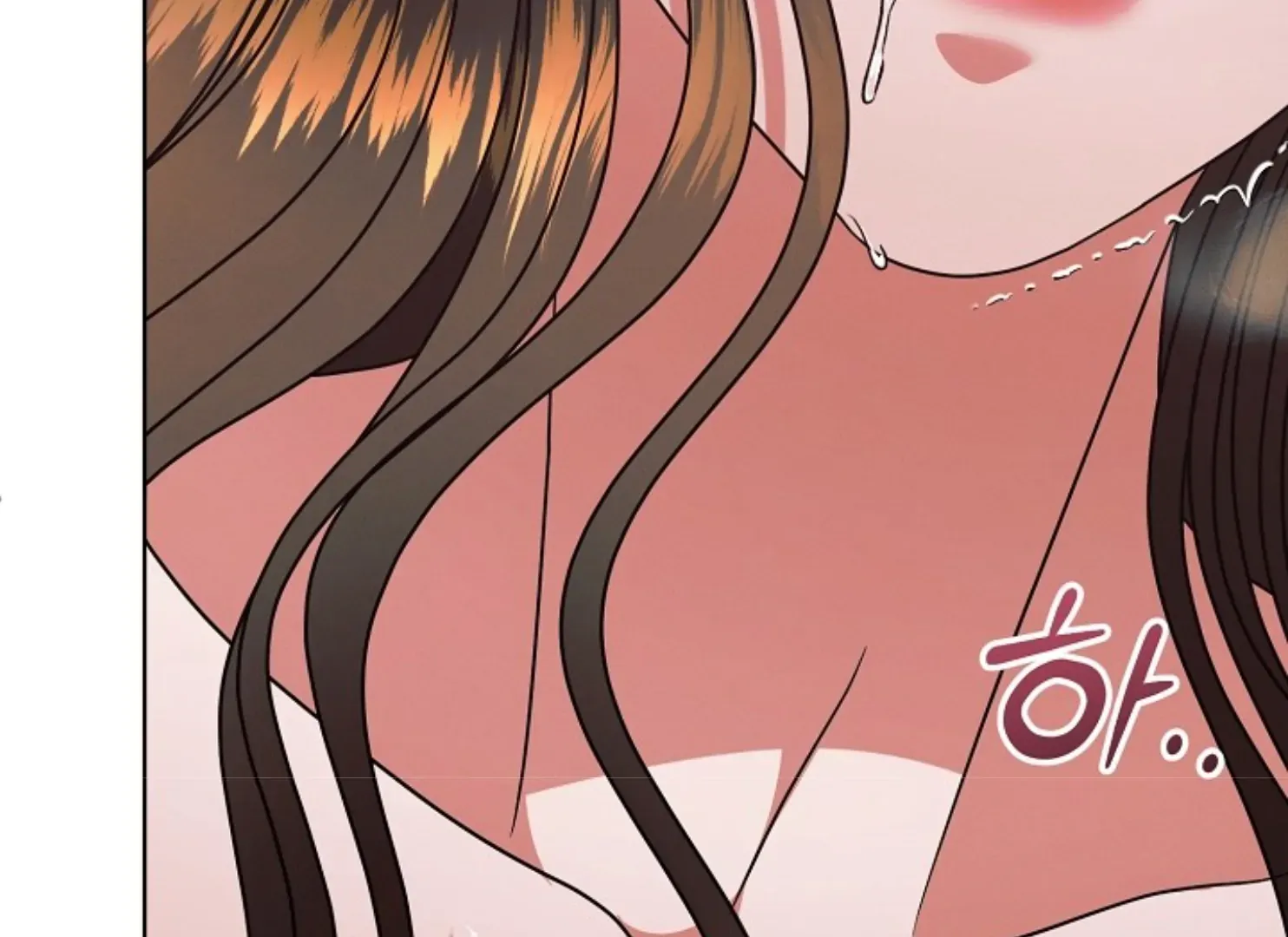 Read Try Begging Me chapter 47 image 138 on Lezhin