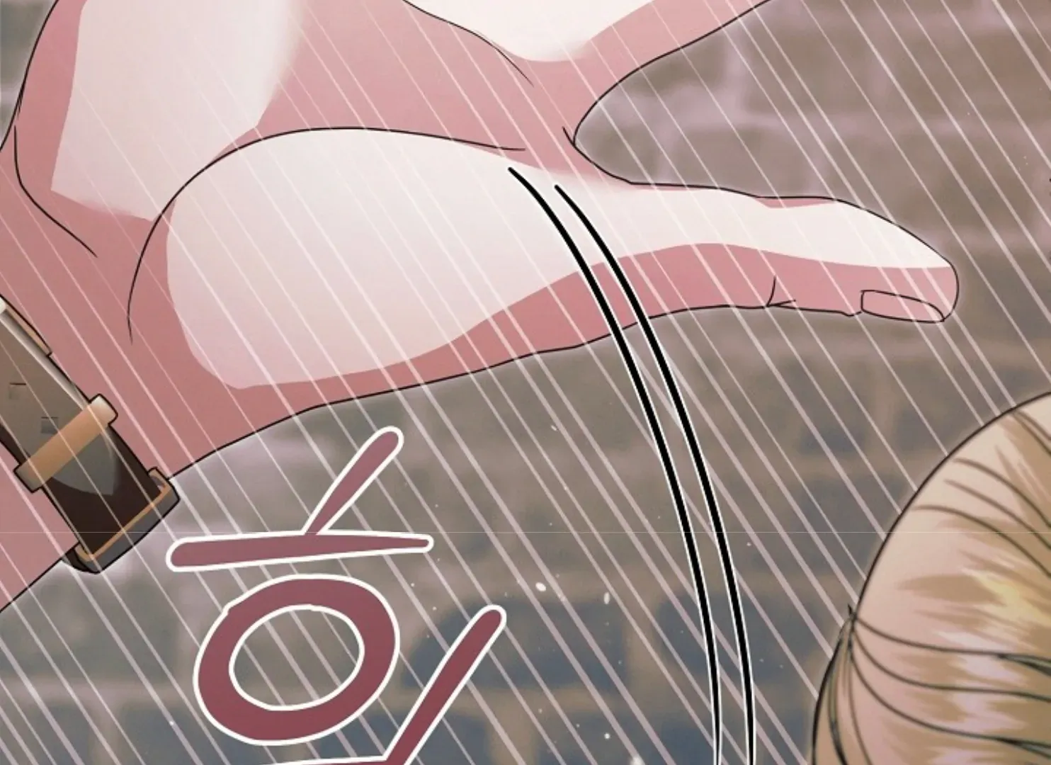 Read Try Begging Me chapter 47 image 157 on Lezhin