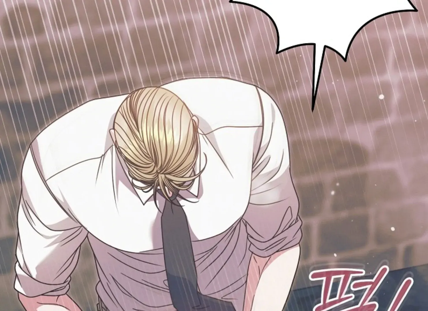 Read Try Begging Me chapter 47 image 171 on Lezhin