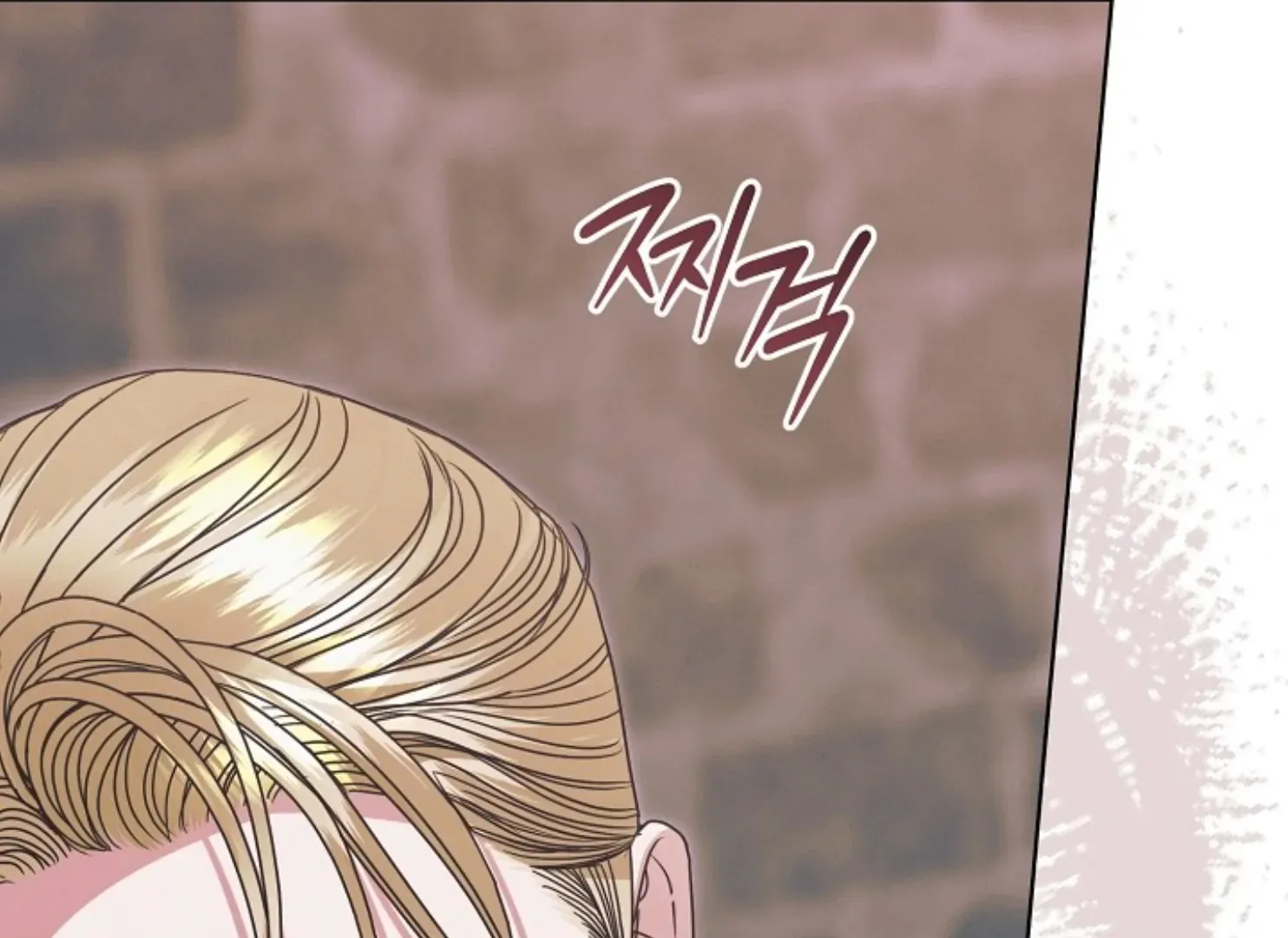 Read Try Begging Me chapter 47 image 175 on Lezhin