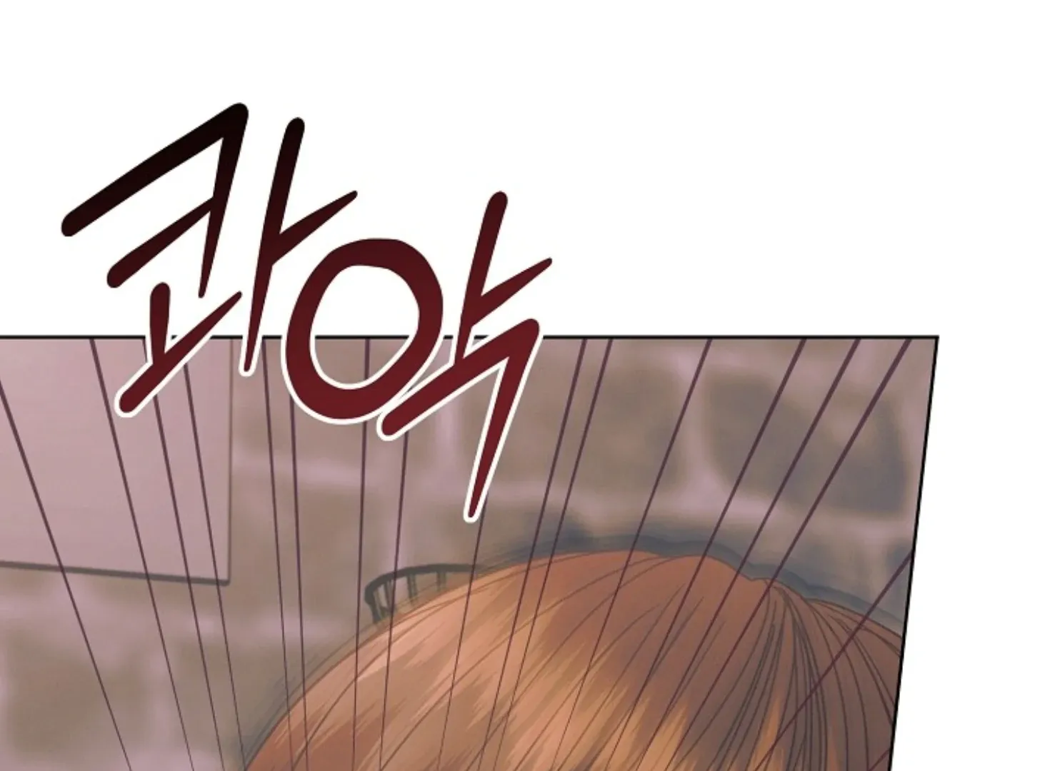 Read Try Begging Me chapter 47 image 18 on Lezhin