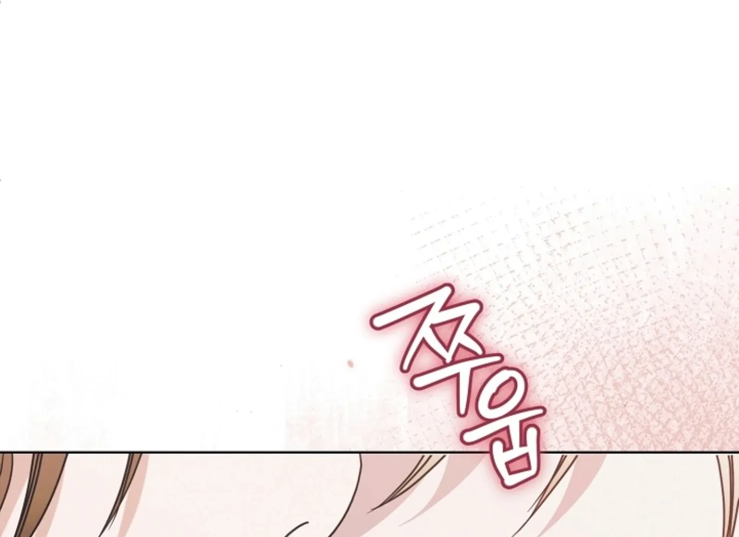 Read Try Begging Me chapter 47 image 198 on Lezhin