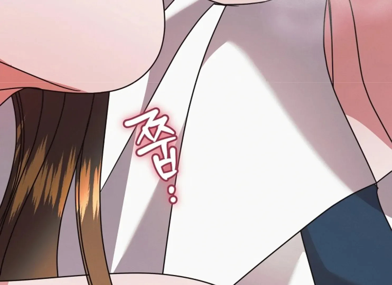Read Try Begging Me chapter 47 image 200 on Lezhin