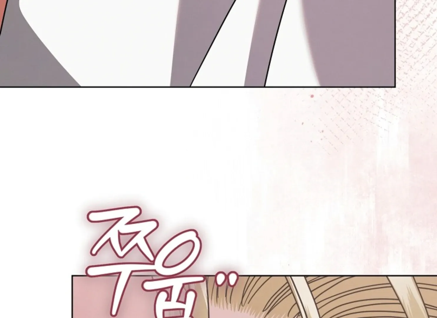 Read Try Begging Me chapter 47 image 204 on Lezhin