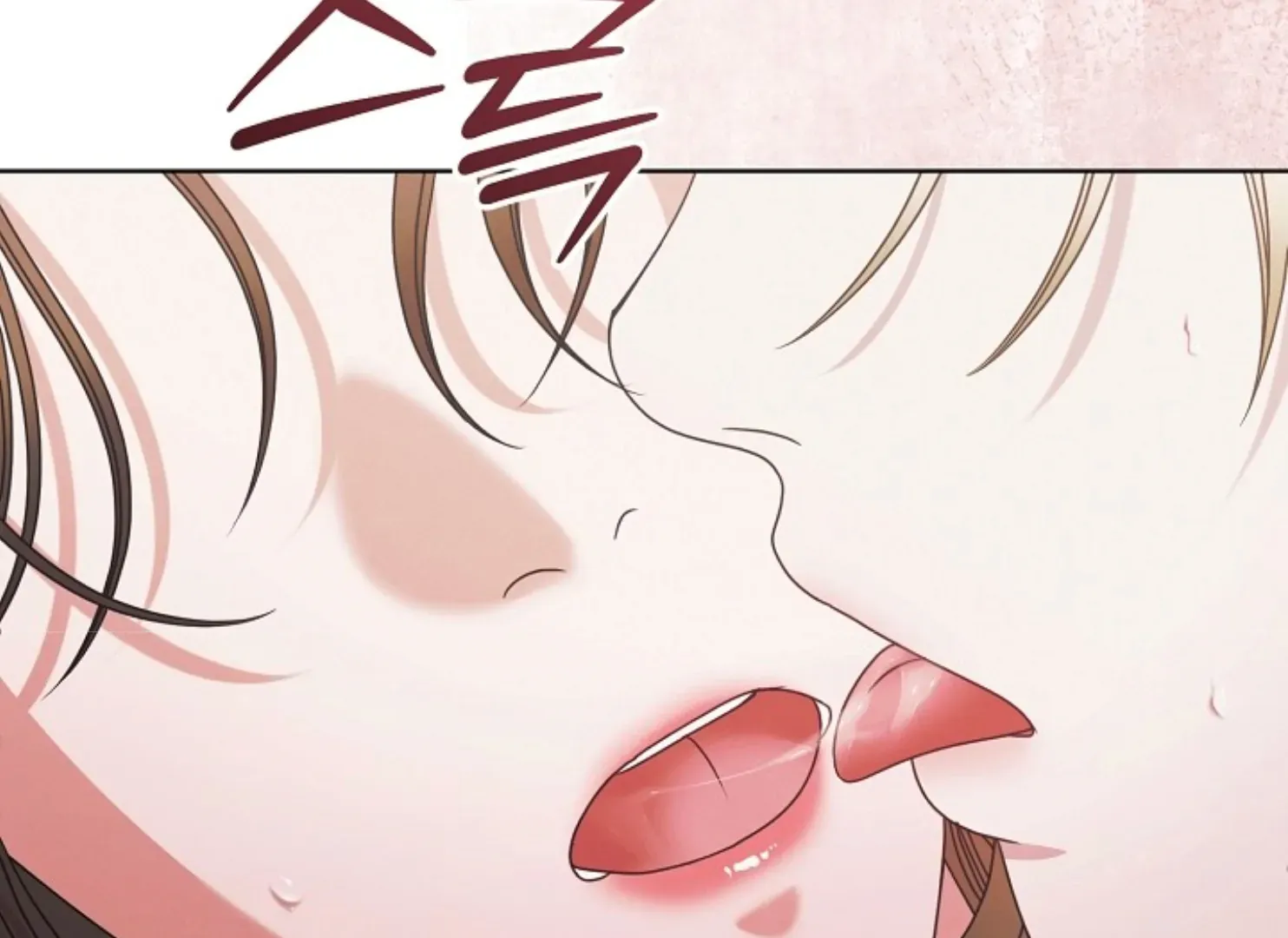 Read Try Begging Me chapter 47 image 208 on Lezhin