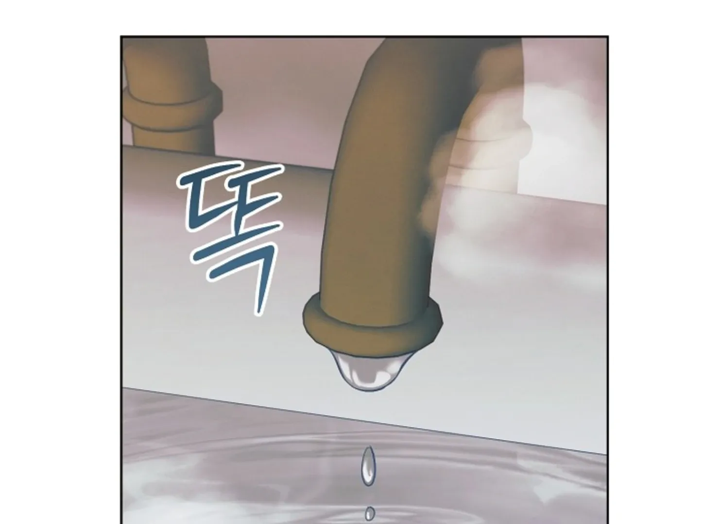 Read Try Begging Me chapter 47 image 215 on Lezhin