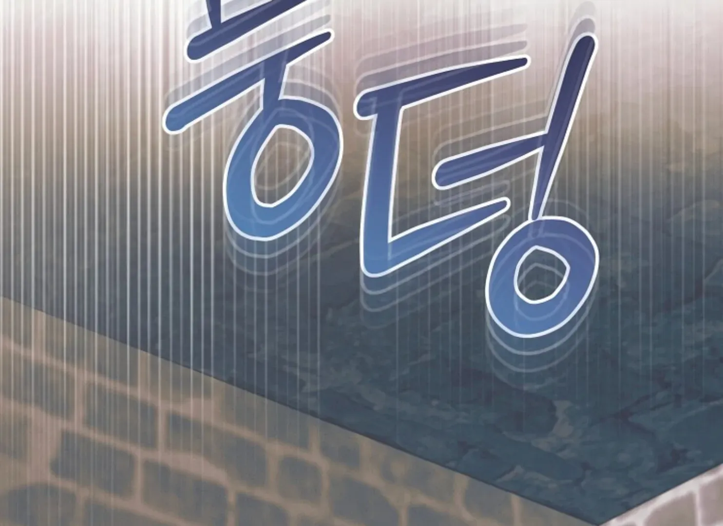 Read Try Begging Me chapter 47 image 228 on Lezhin