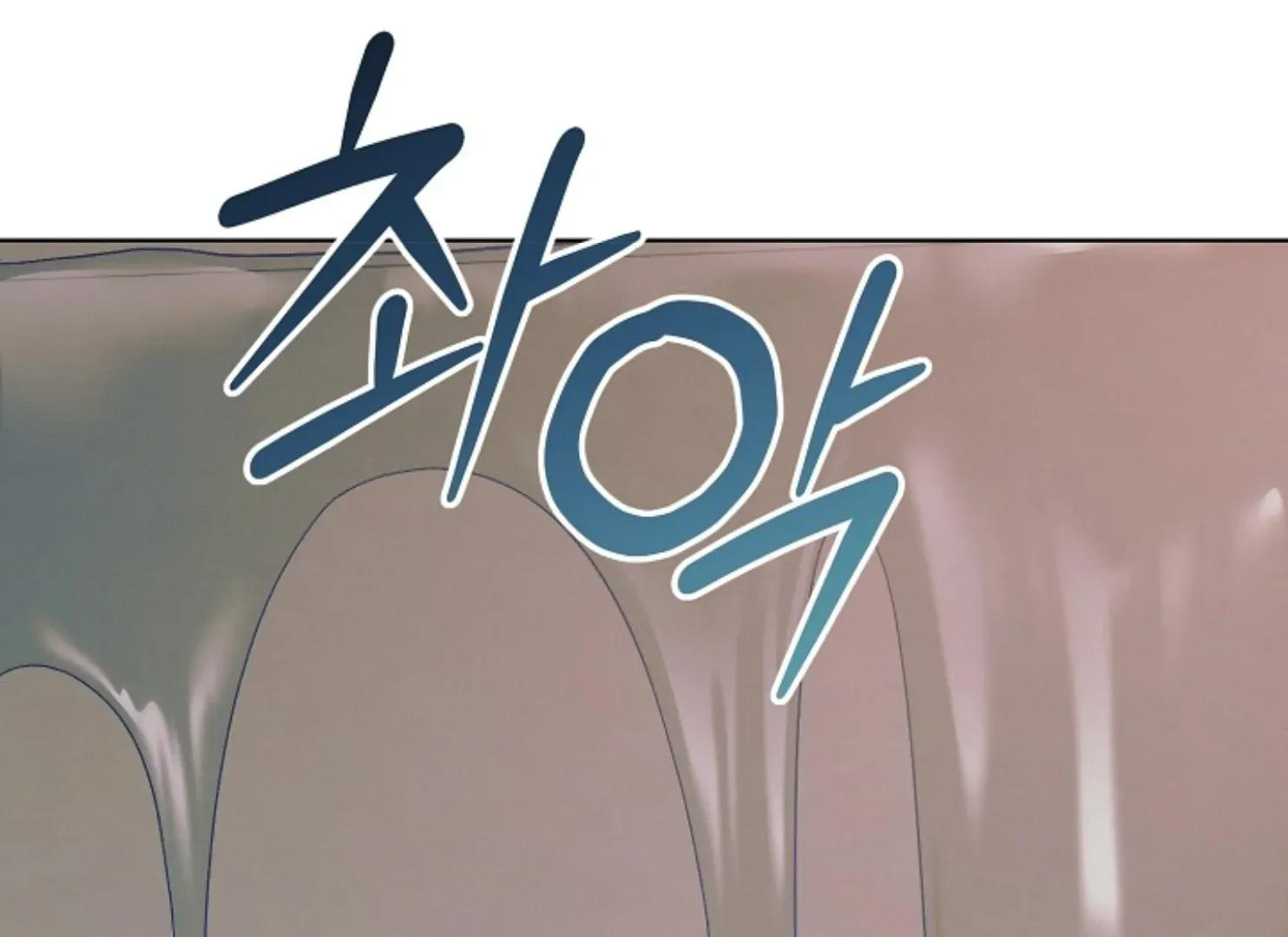 Read Try Begging Me chapter 47 image 236 on Lezhin