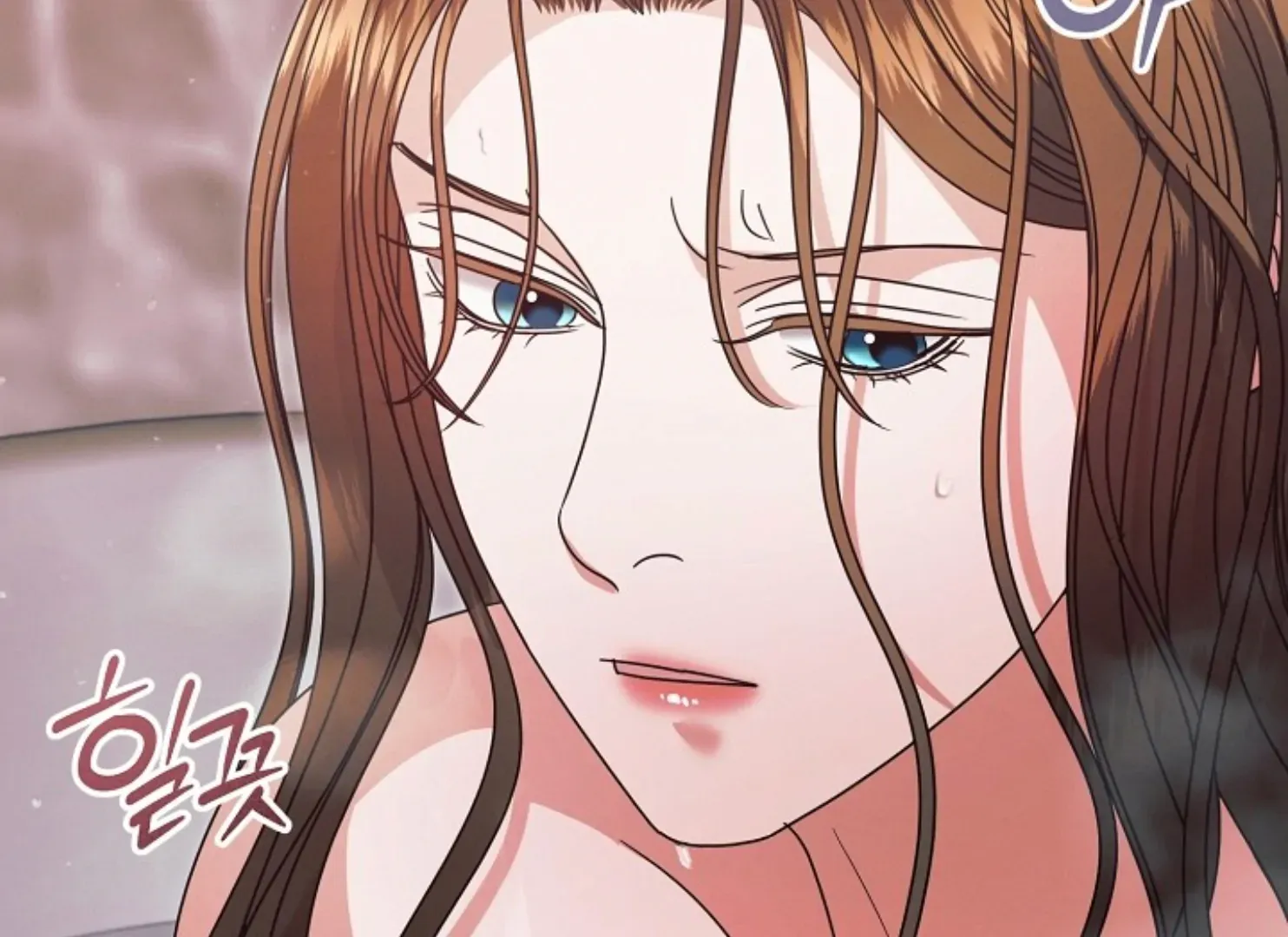Read Try Begging Me chapter 47 image 35 on Lezhin