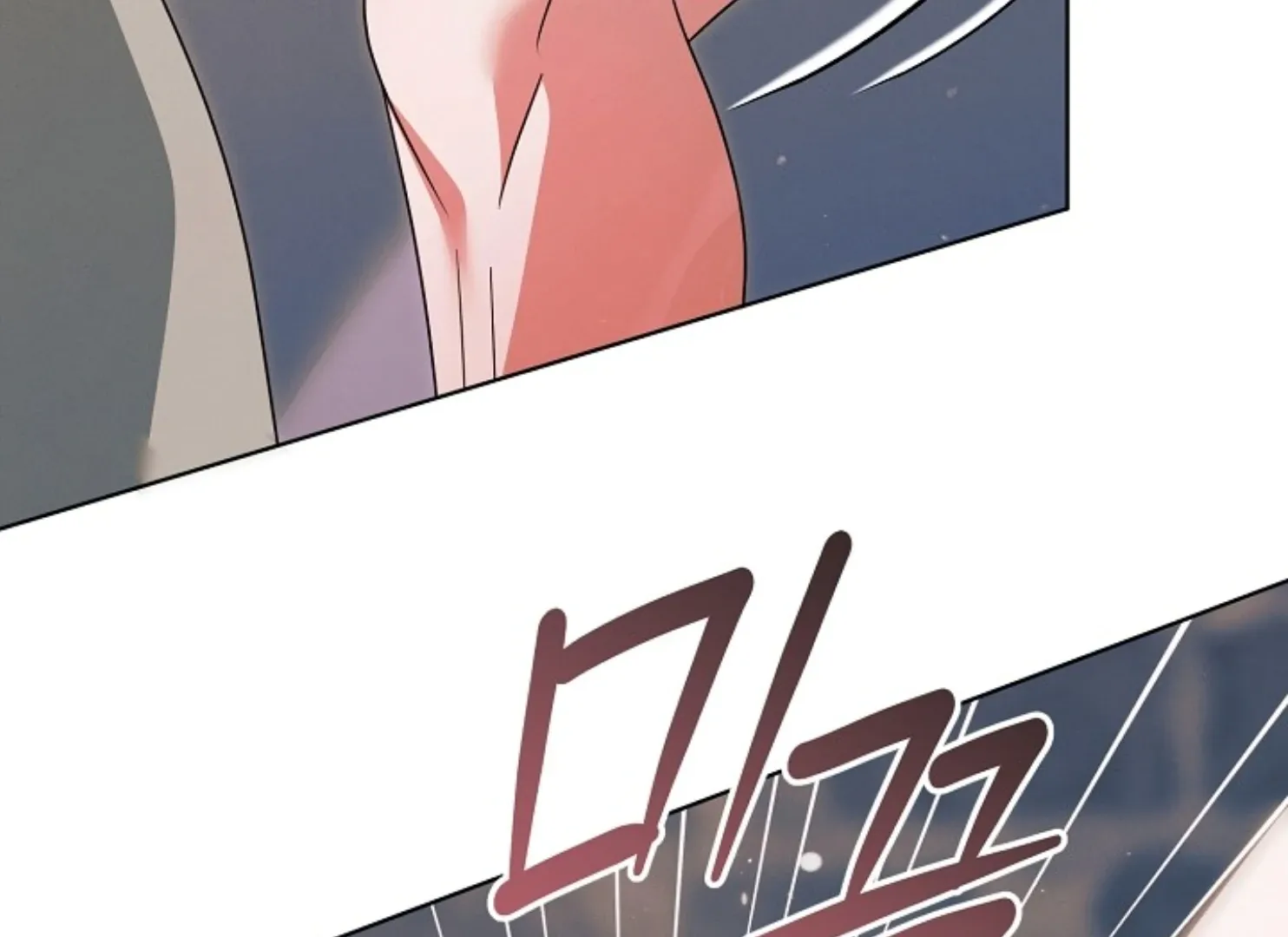Read Try Begging Me chapter 47 image 39 on Lezhin