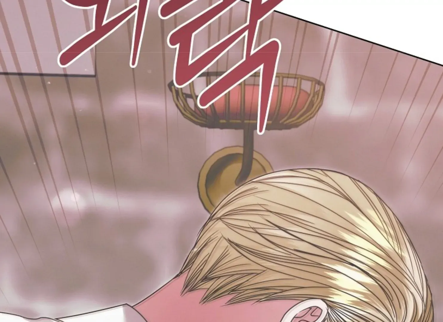 Read Try Begging Me chapter 47 image 43 on Lezhin