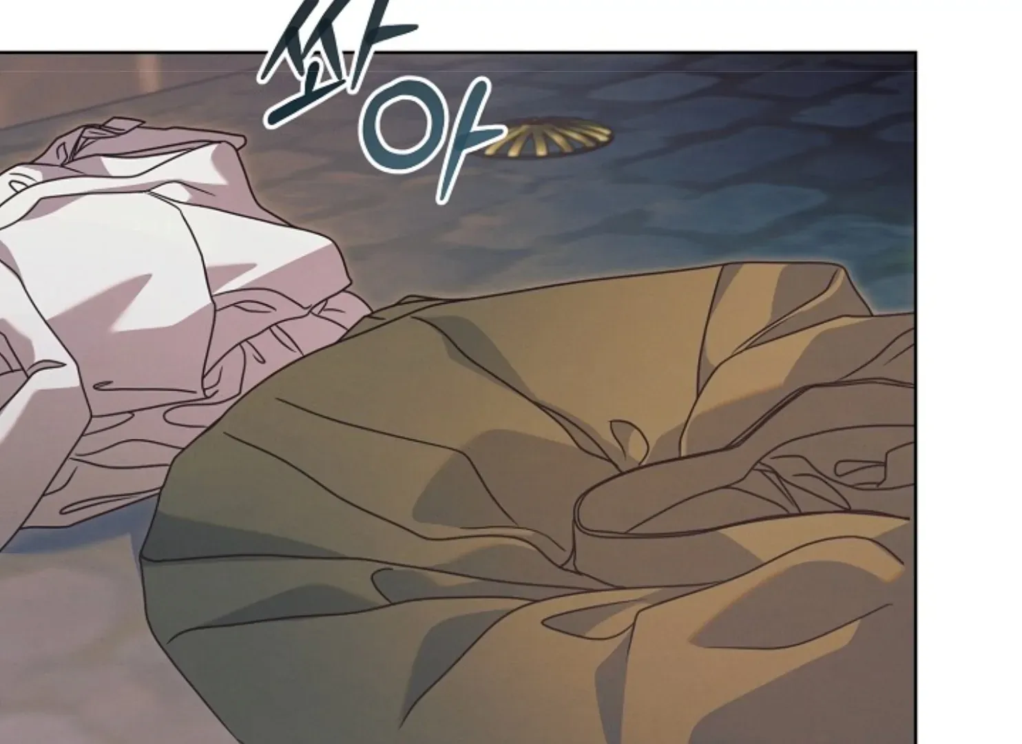 Read Try Begging Me chapter 47 image 5 on Lezhin