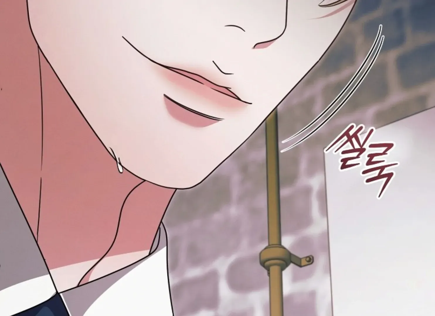 Read Try Begging Me chapter 47 image 59 on Lezhin