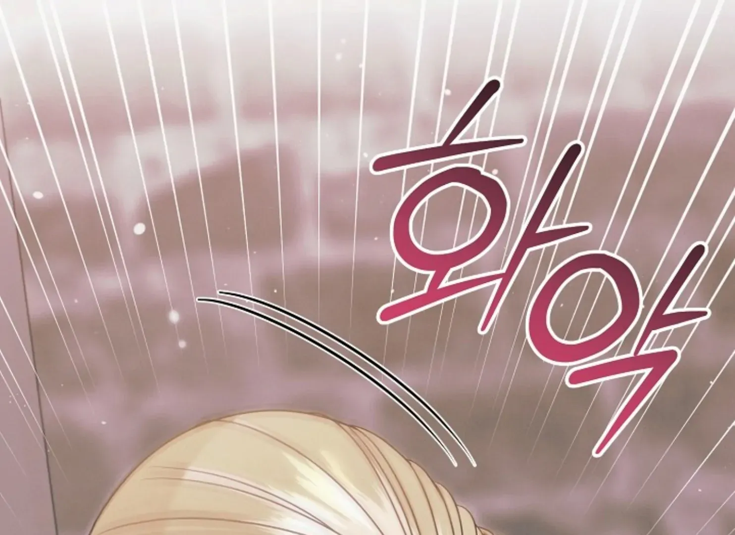 Read Try Begging Me chapter 47 image 61 on Lezhin