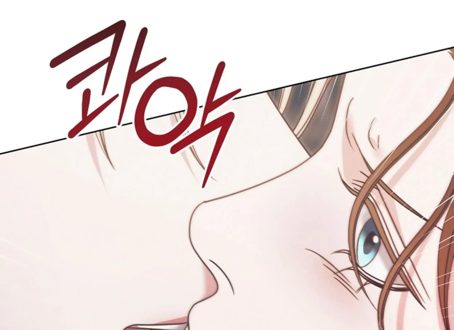 Read Try Begging Me chapter 47 image 65 on Lezhin