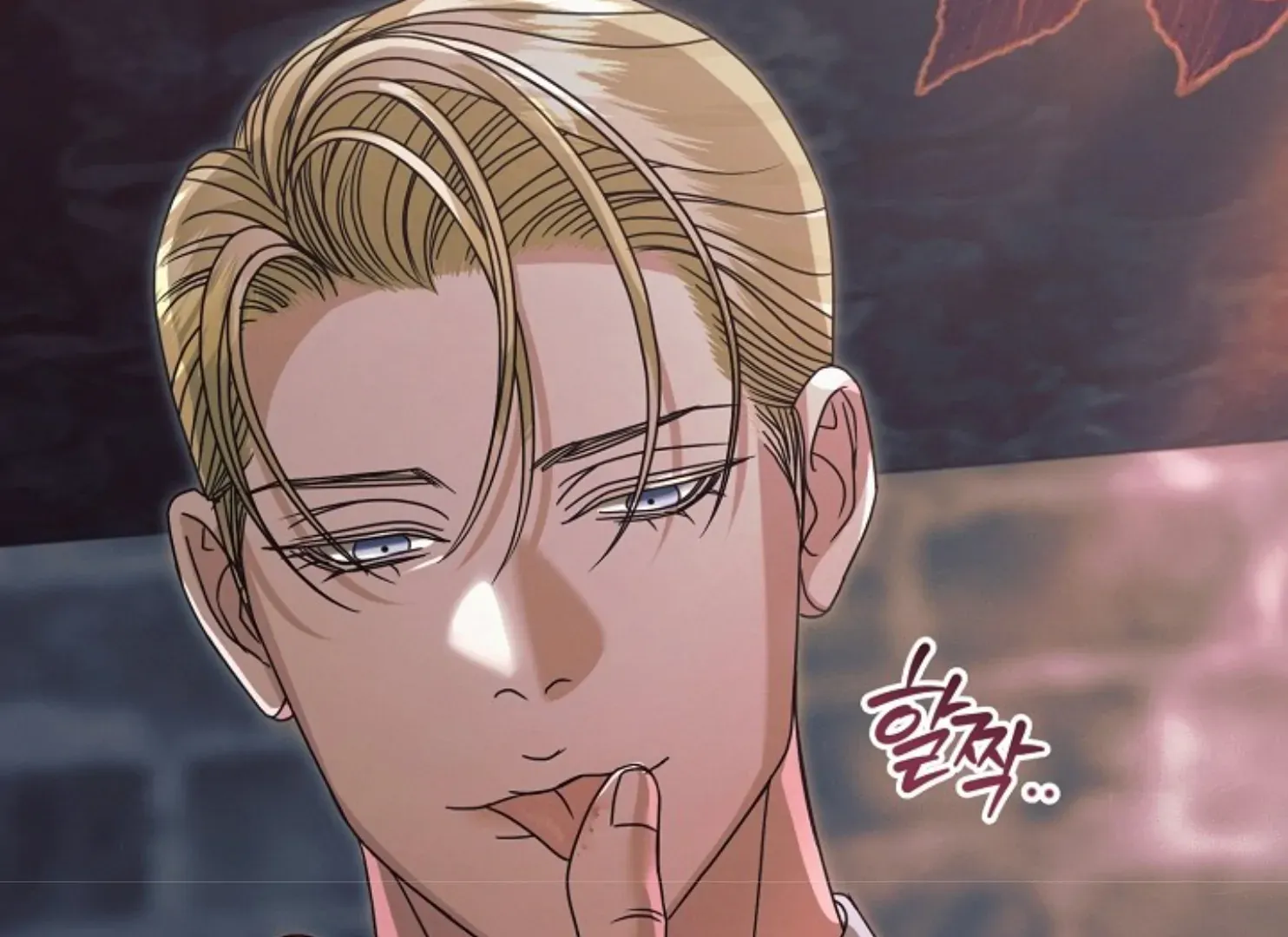 Read Try Begging Me chapter 47 image 74 on Lezhin