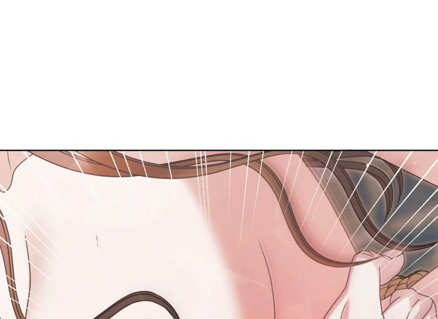 Read Try Begging Me chapter 47 image 78 on Lezhin