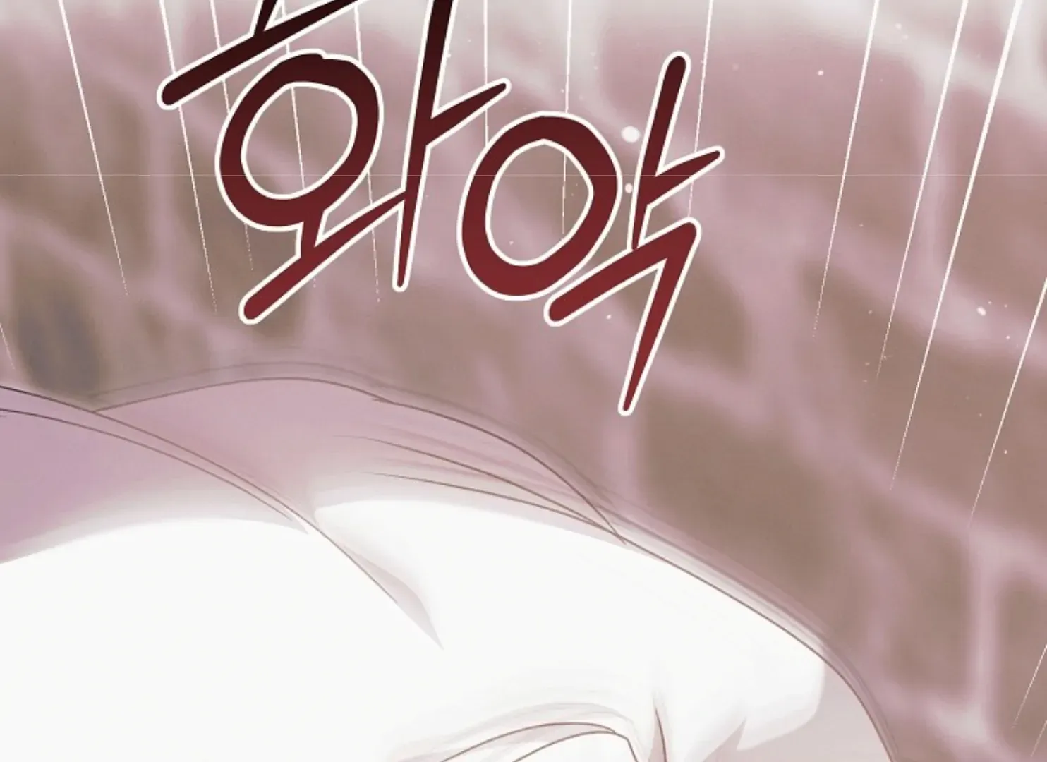 Read Try Begging Me chapter 47 image 81 on Lezhin