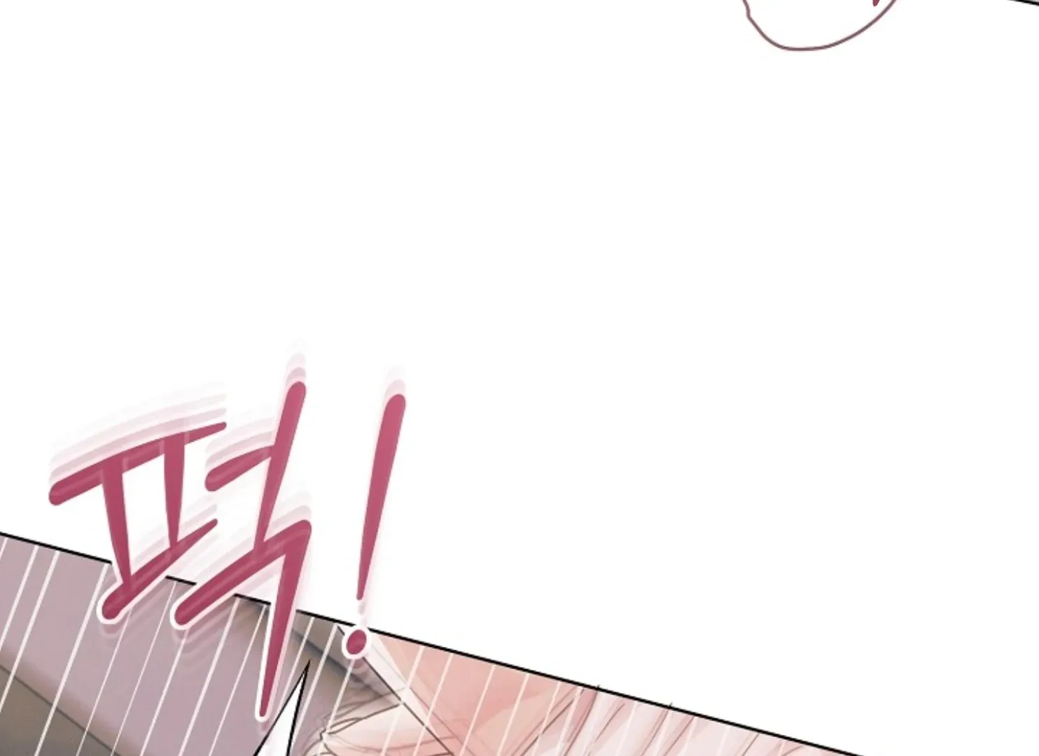 Read Try Begging Me chapter 47 image 9 on Lezhin