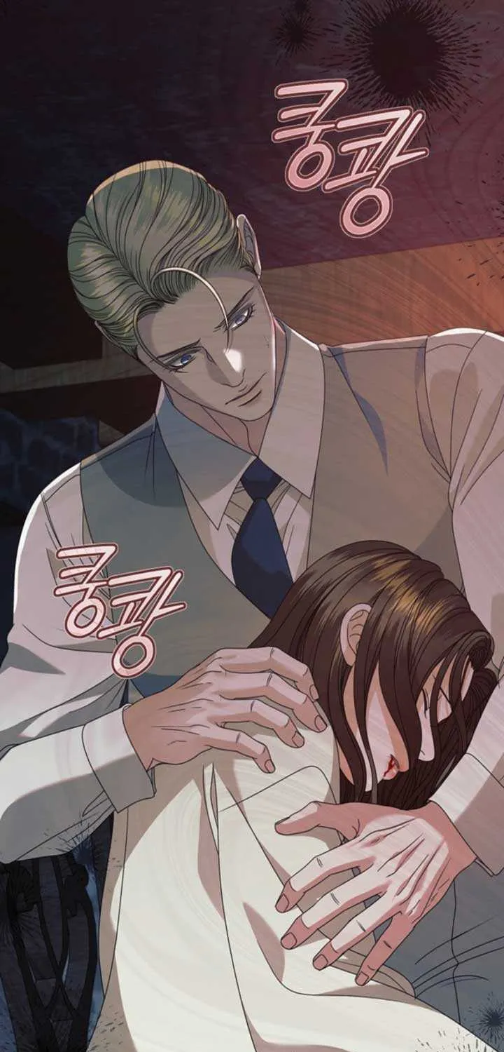 Read Try Begging Me chapter 48 image 45 on Lezhin