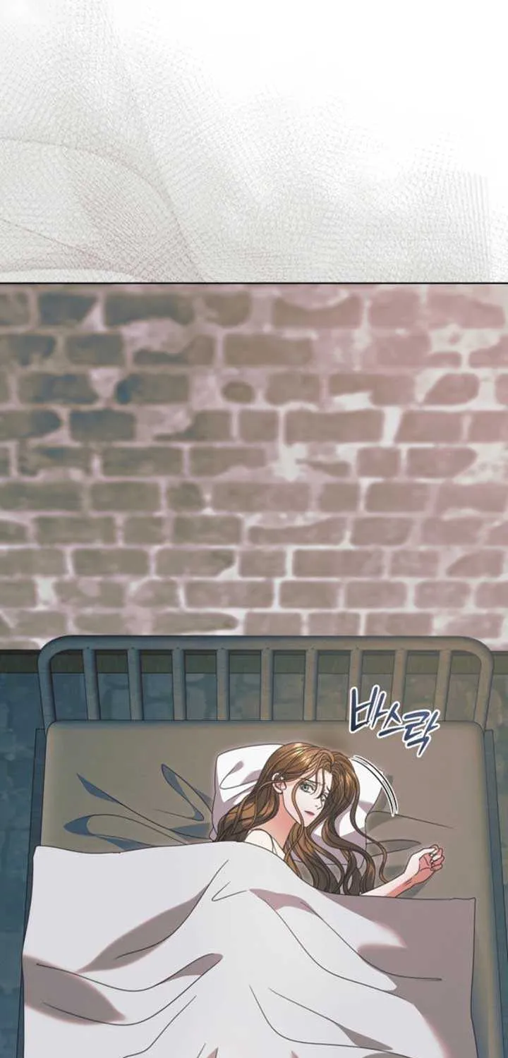 Read Try Begging Me chapter 48 image 5 on Lezhin