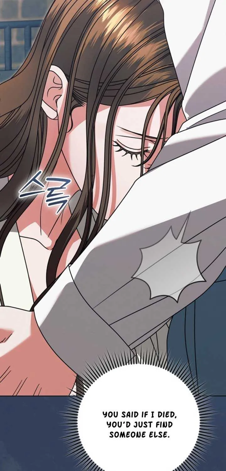 Read Try Begging Me chapter 48 image 55 on Lezhin