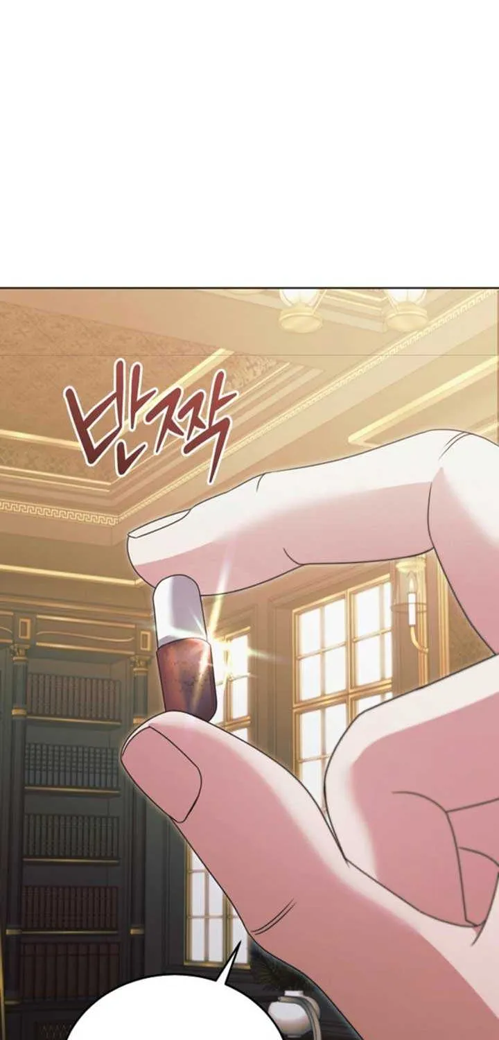 Read Try Begging Me chapter 48 image 60 on Lezhin