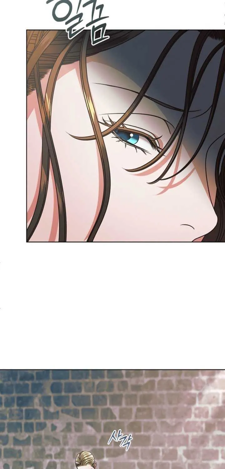 Read Try Begging Me chapter 48 image 7 on Lezhin