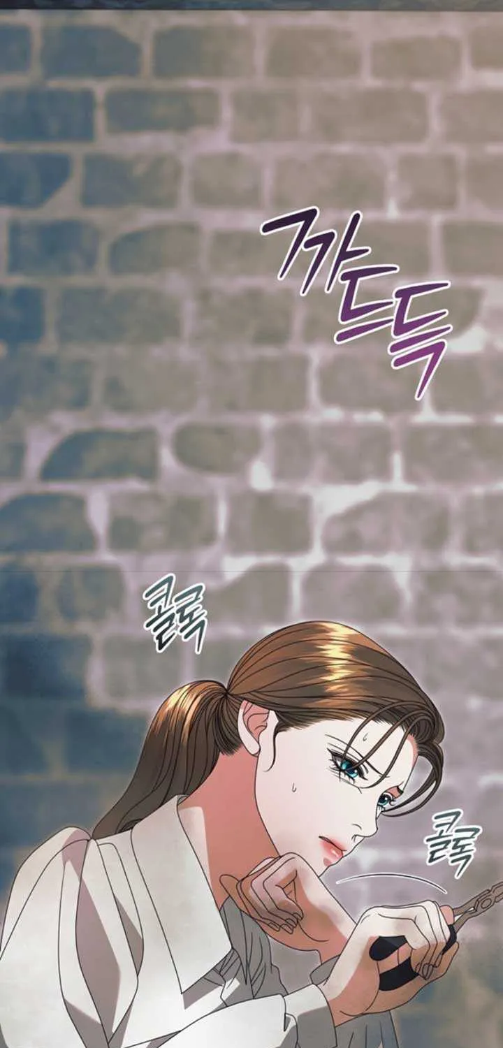 Read Try Begging Me chapter 48 image 77 on Lezhin