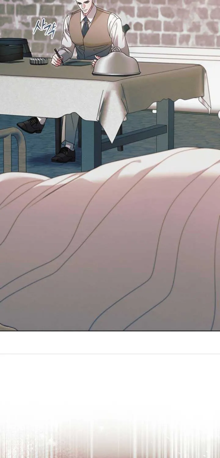 Read Try Begging Me chapter 48 image 8 on Lezhin