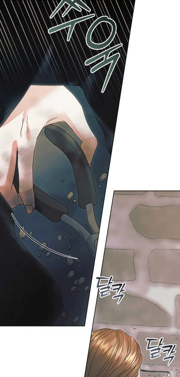 Read Try Begging Me chapter 48 image 81 on Lezhin