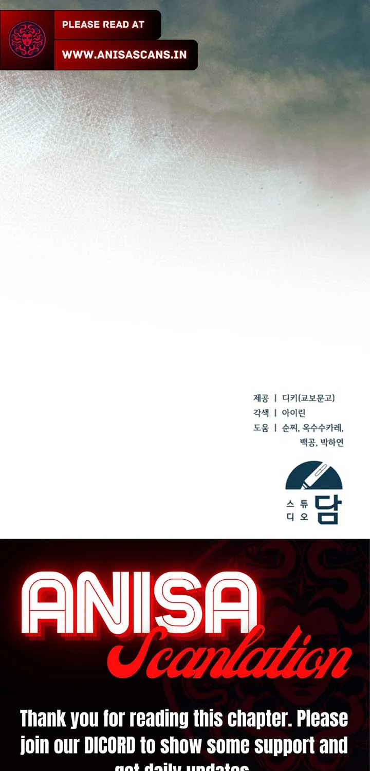 Read Try Begging Me chapter 48 image 91 on Lezhin