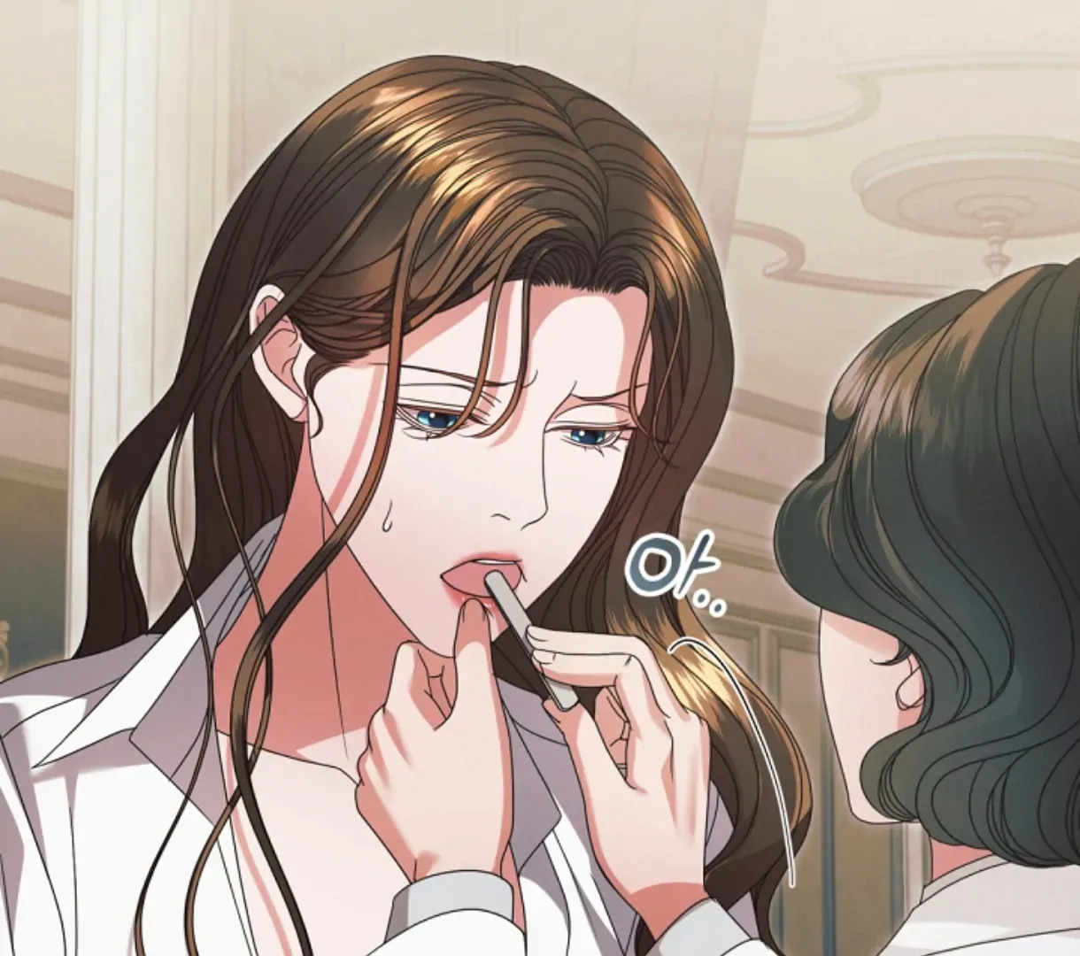 Read Try Begging Me chapter 49 image 10 on Lezhin