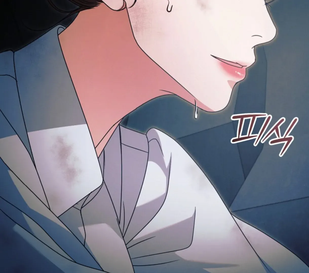 Read Try Begging Me chapter 49 image 107 on Lezhin