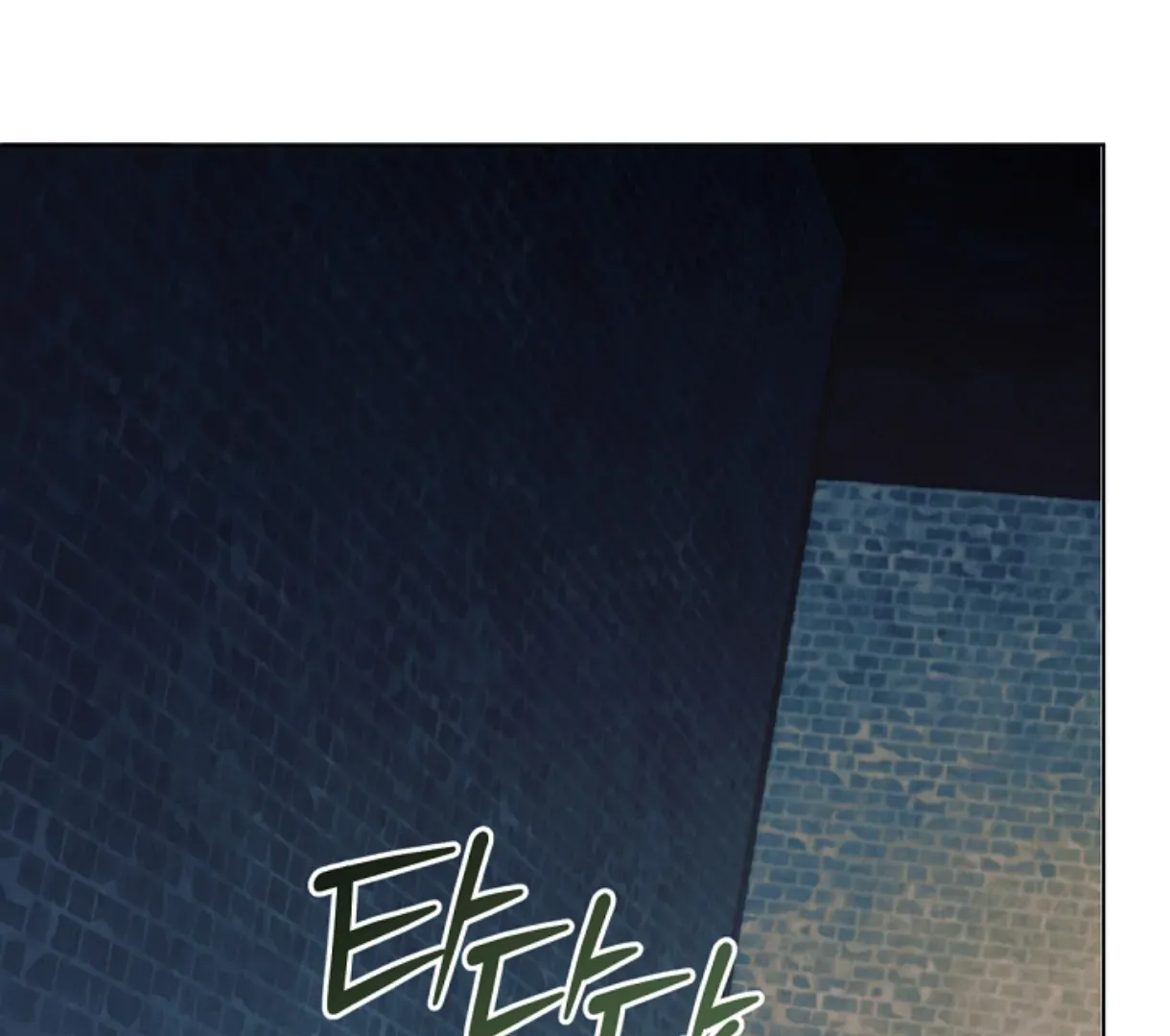 Read Try Begging Me chapter 49 image 124 on Lezhin