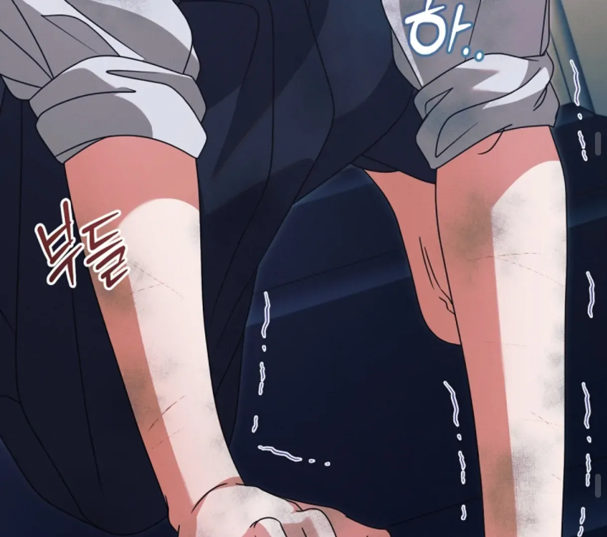 Read Try Begging Me chapter 49 image 137 on Lezhin