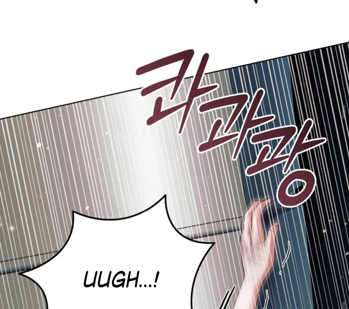 Read Try Begging Me chapter 49 image 142 on Lezhin