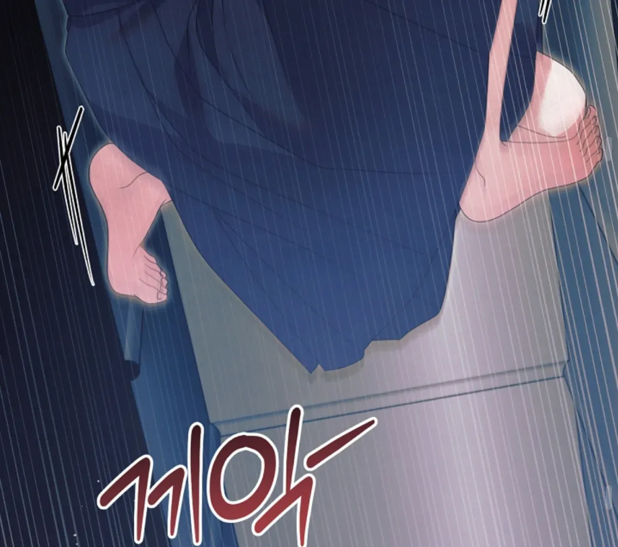 Read Try Begging Me chapter 49 image 144 on Lezhin