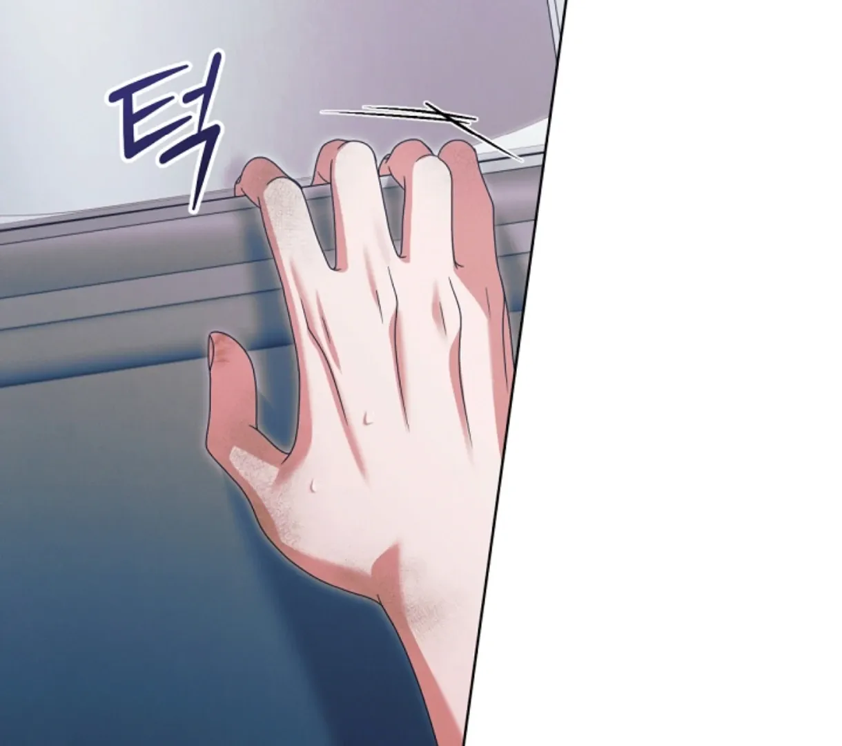 Read Try Begging Me chapter 49 image 151 on Lezhin