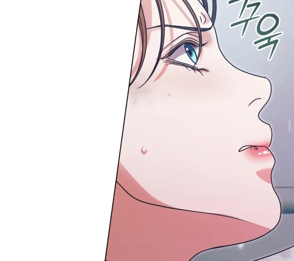 Read Try Begging Me chapter 49 image 153 on Lezhin