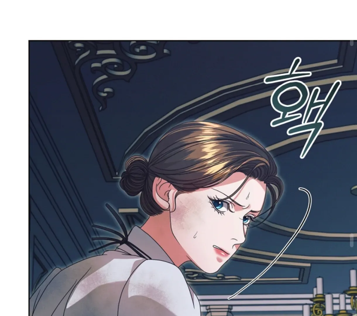 Read Try Begging Me chapter 49 image 161 on Lezhin