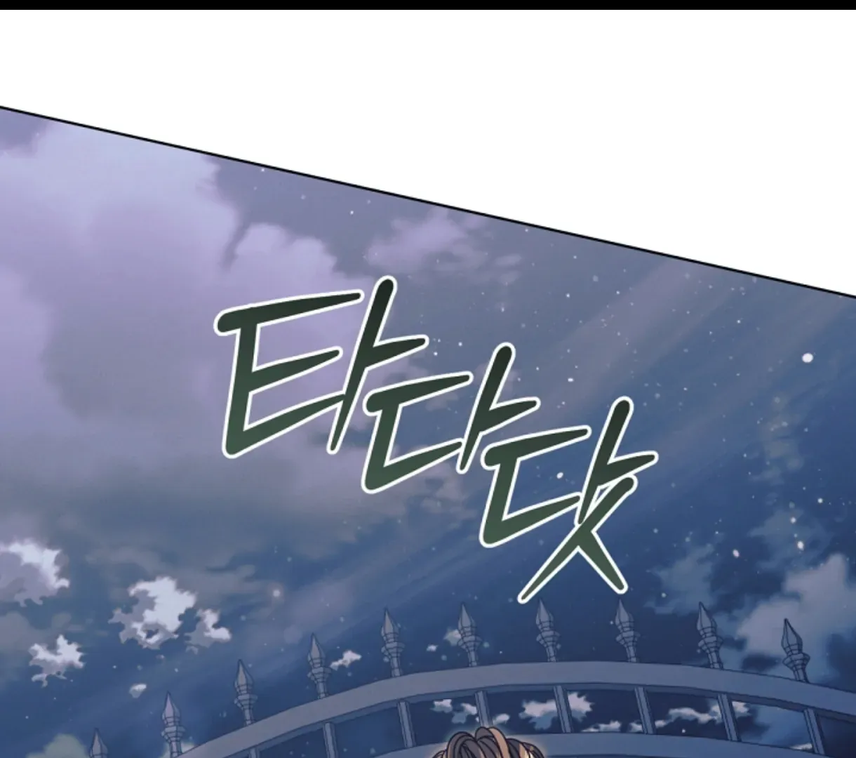 Read Try Begging Me chapter 49 image 169 on Lezhin