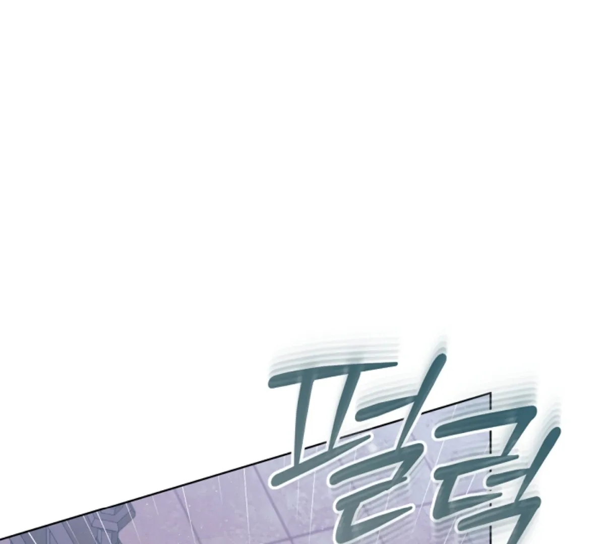 Read Try Begging Me chapter 49 image 171 on Lezhin