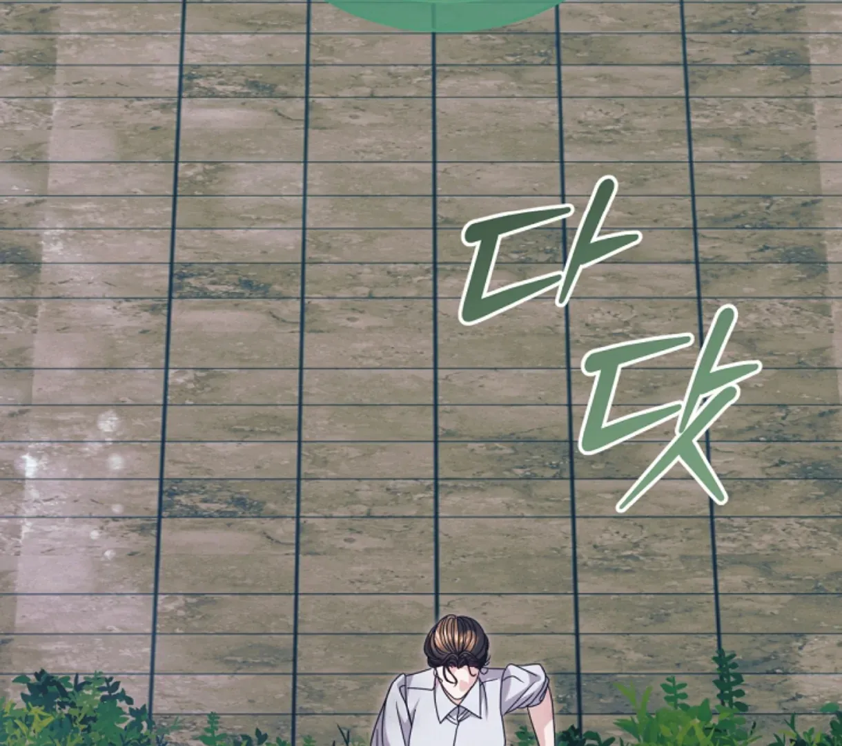 Read Try Begging Me chapter 49 image 183 on Lezhin