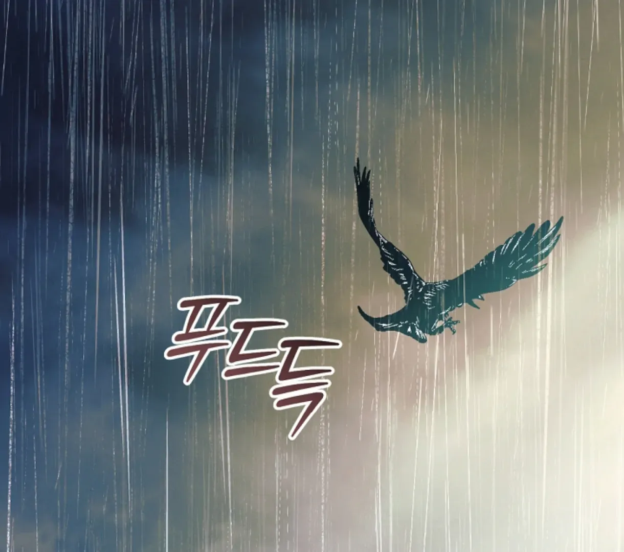 Read Try Begging Me chapter 49 image 203 on Lezhin