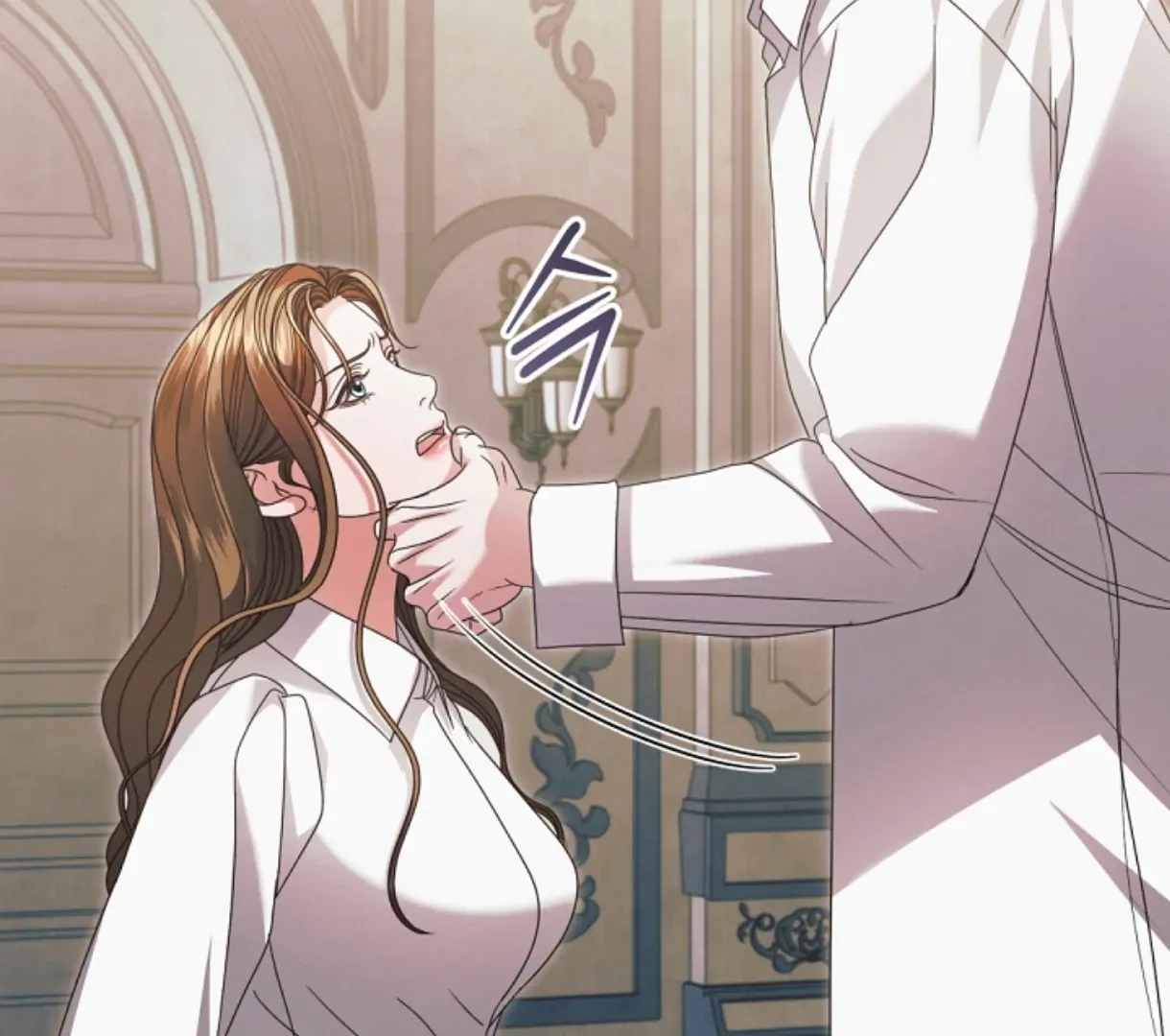 Read Try Begging Me chapter 49 image 46 on Lezhin